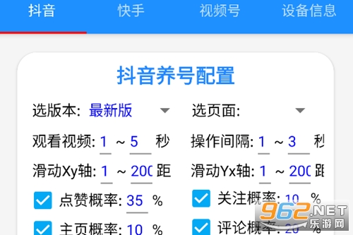 ��������app