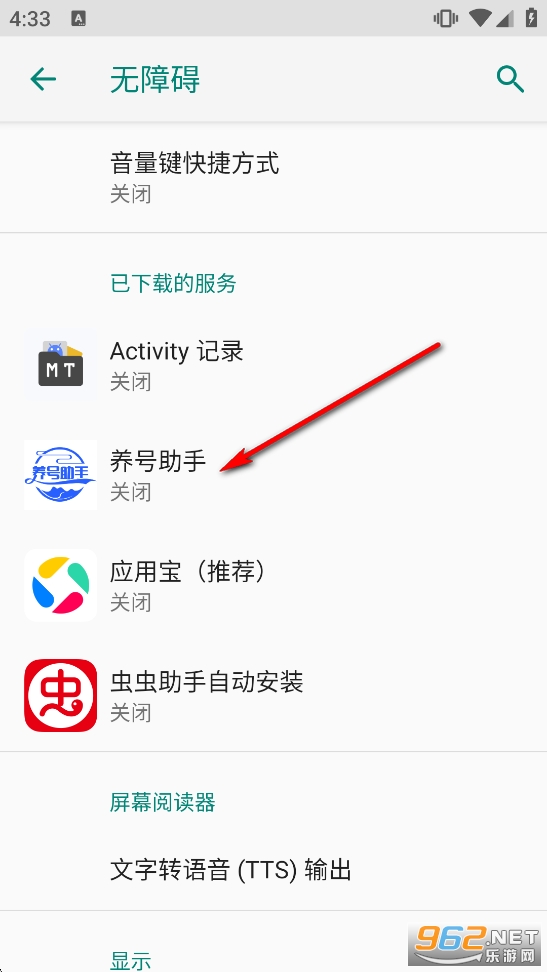 ��������app