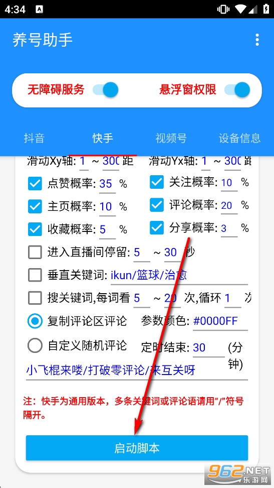 ��������app