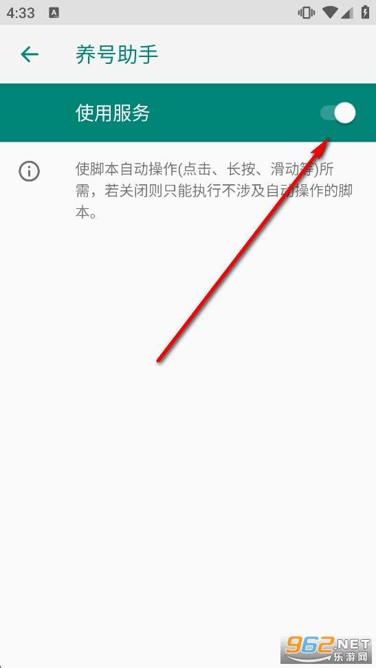 ��������app
