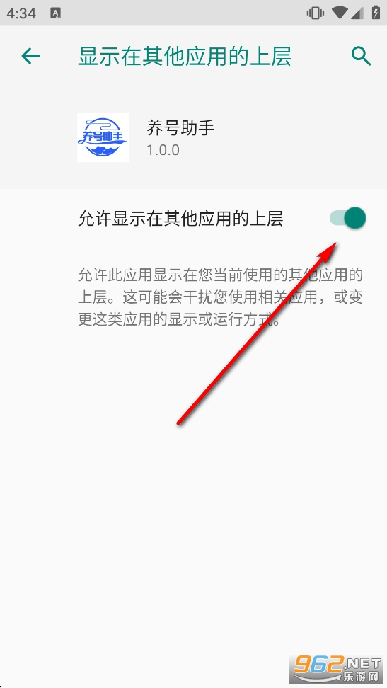 ��������app