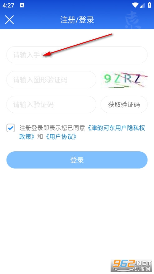 ���ϺӶ��ٷ���