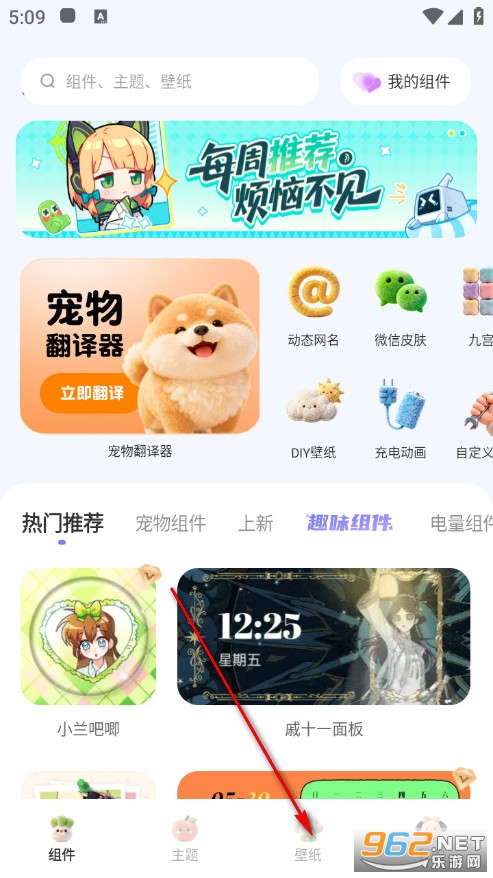 �������Է������ֻ���
