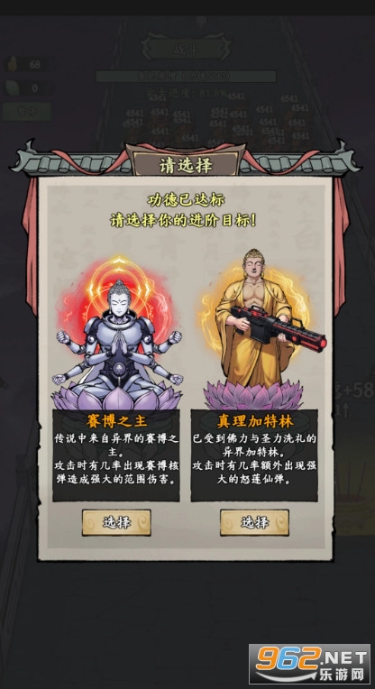我在海上有小岛测试版 我在海上有小岛测试版