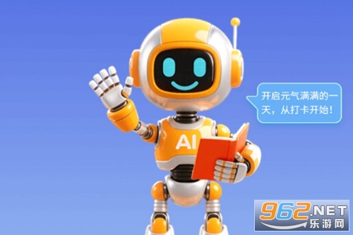 记忆王国安卓版 记忆王国安卓版