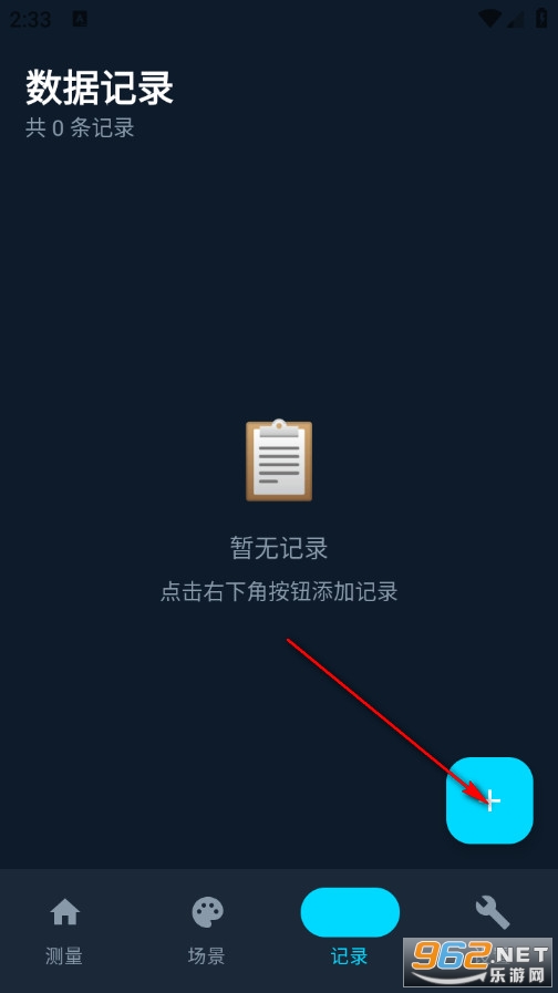 ���ܹ�ǿ���ֻ���