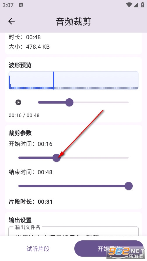 ���ּ���HiFi�ٷ���
