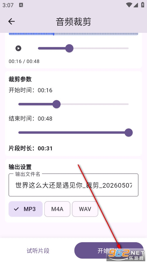 ���ּ���HiFi�ٷ���