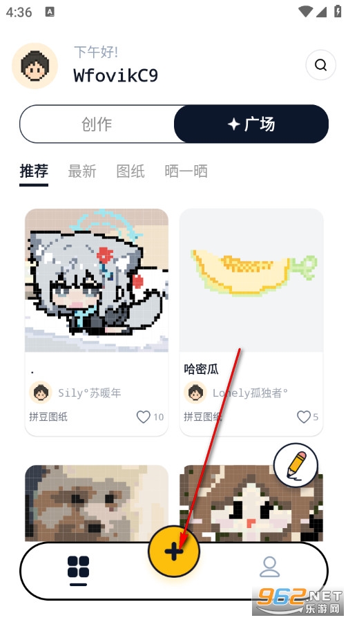 ƴ���氲׿��