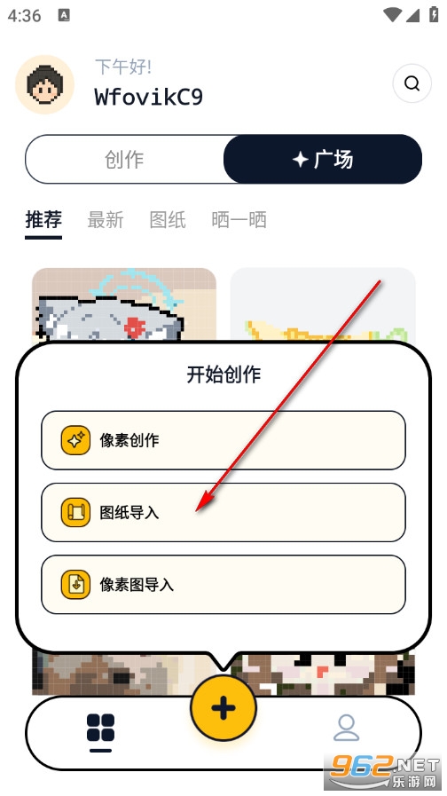 ƴ���氲׿��