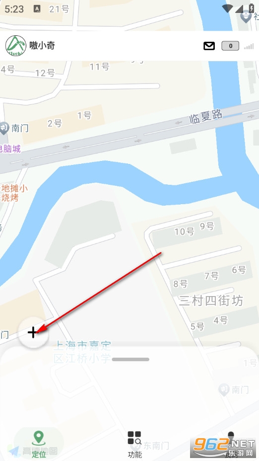 ollschiy安卓版 ollschiy安卓版