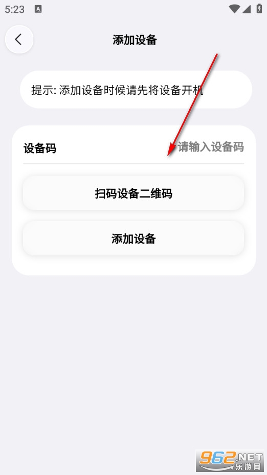 ollschiy安卓版 ollschiy安卓版