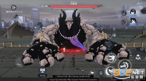 青之驱魔师外传官方版 青之驱魔师外传官方版