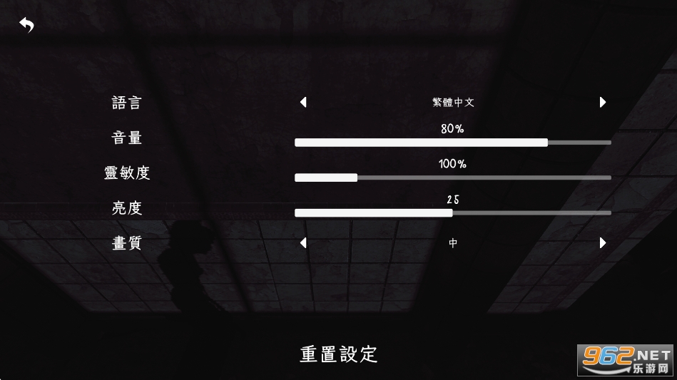 The Phenomenon游戏联机版 The Phenomenon游戏联机版