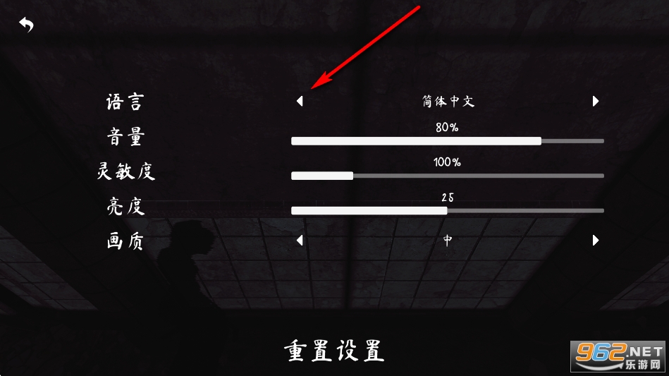 The Phenomenon游戏联机版 The Phenomenon游戏联机版