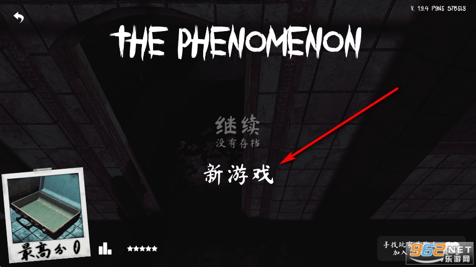 The Phenomenon游戏联机版 The Phenomenon游戏联机版
