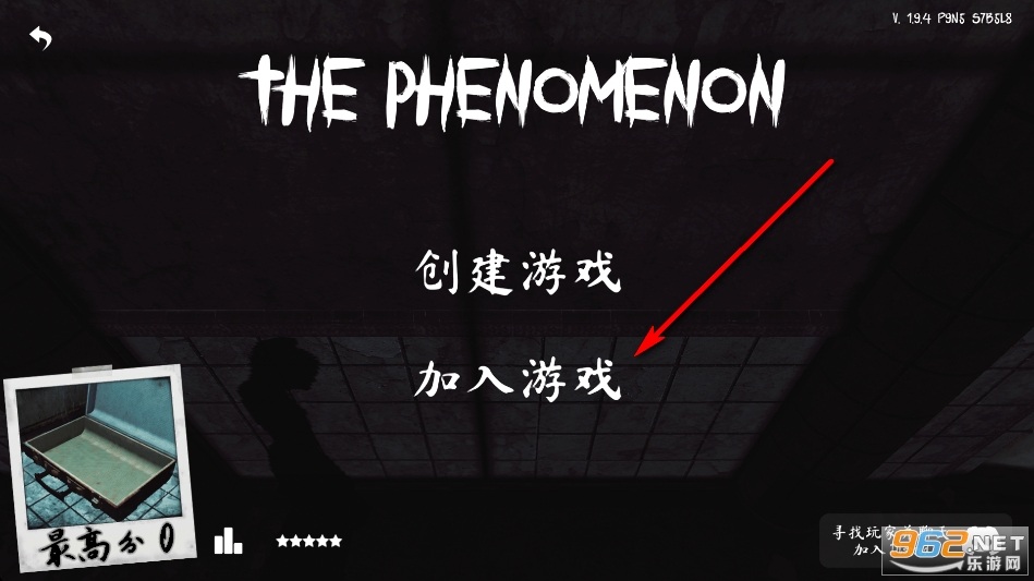 The Phenomenon游戏联机版 The Phenomenon游戏联机版
