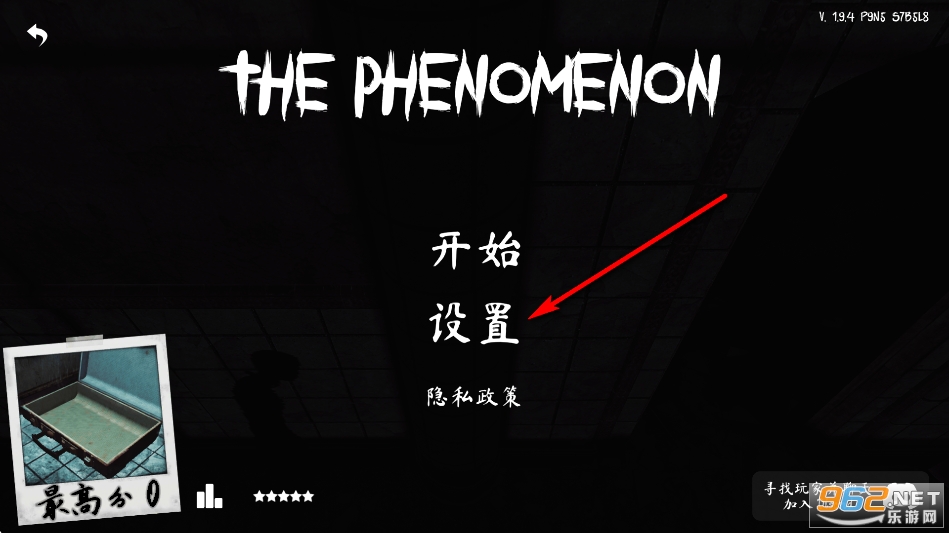 ThePhenomenon��Ϸ��׿��