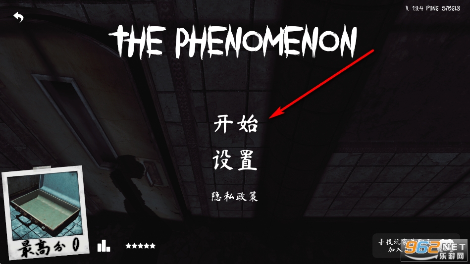 ThePhenomenon��Ϸ��׿��