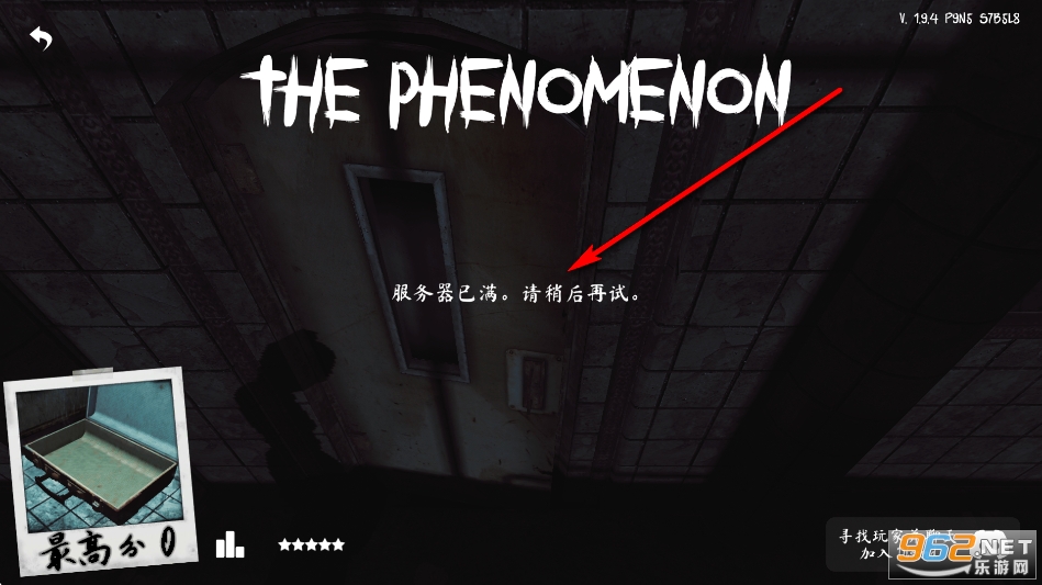 ThePhenomenon��Ϸ��׿��