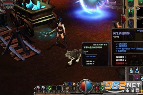 火炬之光简体中文免安装版 火炬之光简体中文免安装版