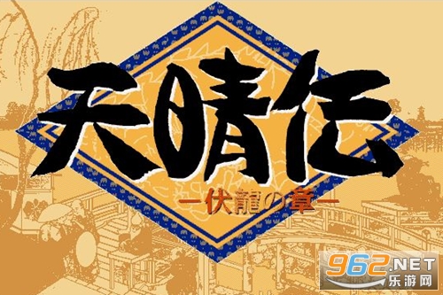 ���紫����������