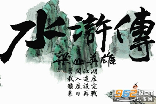 ˮ䰴���ɽӢ�ۼ���DOSģ����Ӳ�̰�