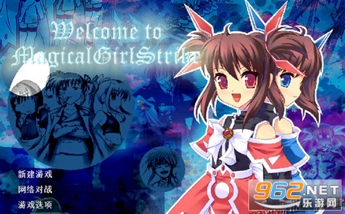 反恐精英魔法少女版简体中文版 反恐精英魔法少女版简体中文版