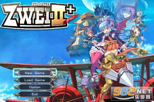 双星物语2加强版 双星物语2加强版