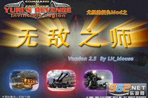 ��ɫ����2�޵�֮ʦ���İ�