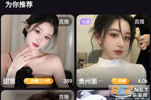 ����������Ϸapp���°�