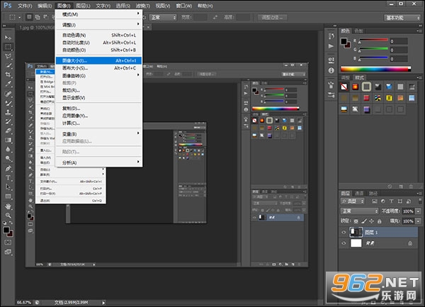 Adobe Photoshop 2022免安装版 Adobe Photoshop 2022免安装版