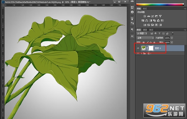 Adobe Photoshop 2022免安装版 Adobe Photoshop 2022免安装版