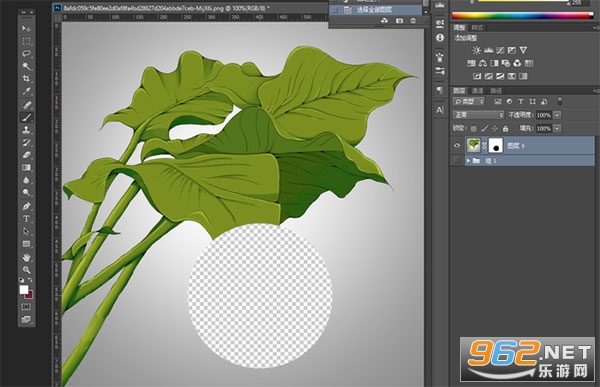 Adobe Photoshop 2022免安装版 Adobe Photoshop 2022免安装版