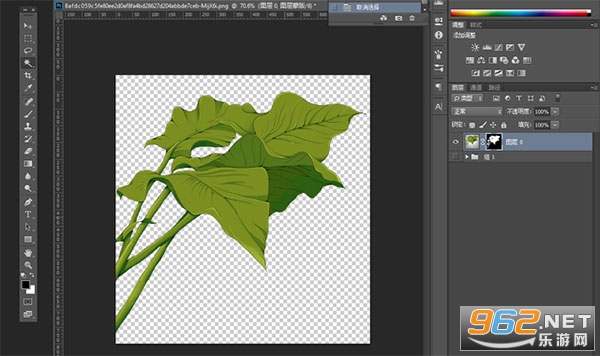 Adobe Photoshop 2022免安装版 Adobe Photoshop 2022免安装版