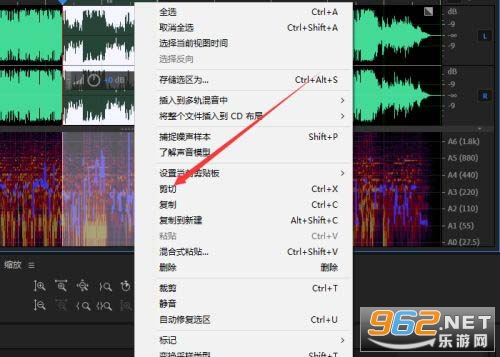Adobe Audition2022���İ�