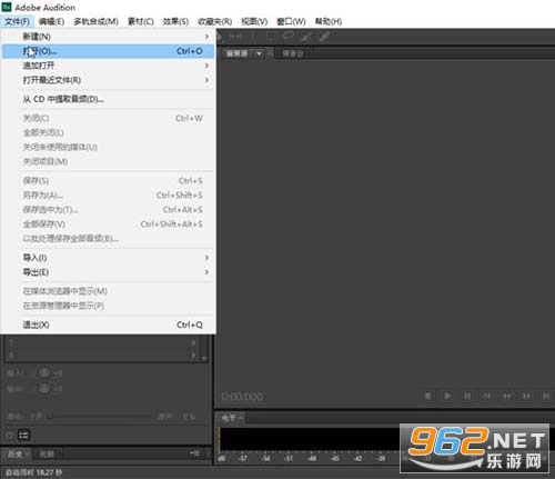 Adobe Audition2022���İ�