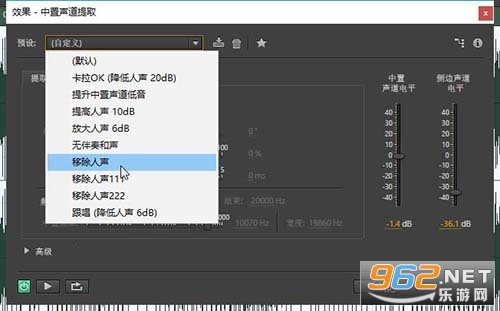Adobe Audition2022���İ�