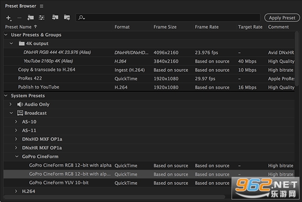 Adobe Media Enc.oder2022��Ѱ�