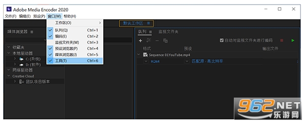 Adobe Media Enc.oder2022��Ѱ�