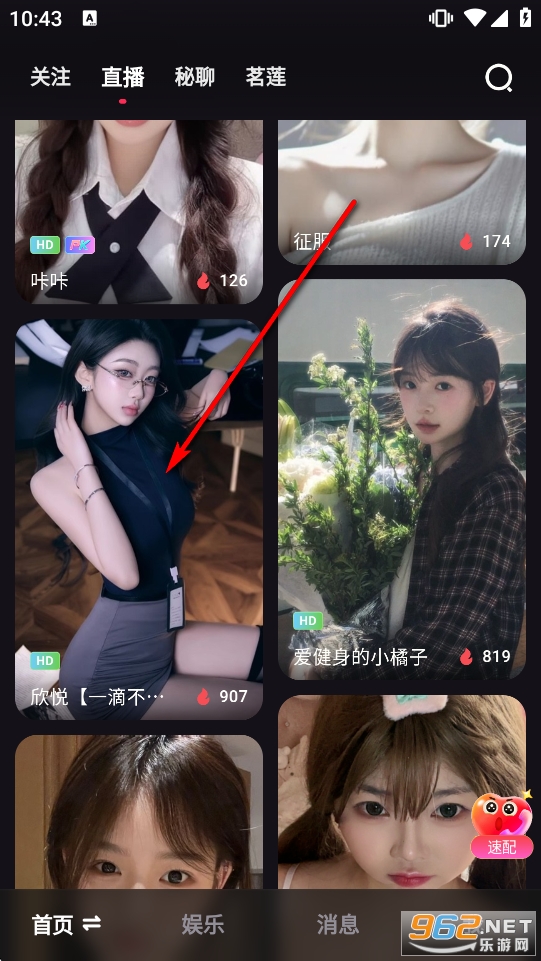 ������Ƶֱ��app