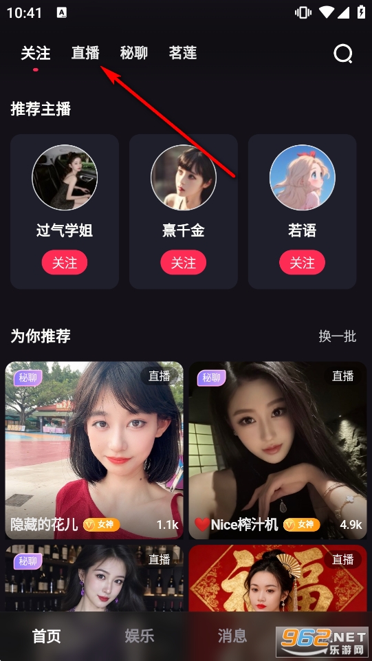 ������Ƶֱ��app