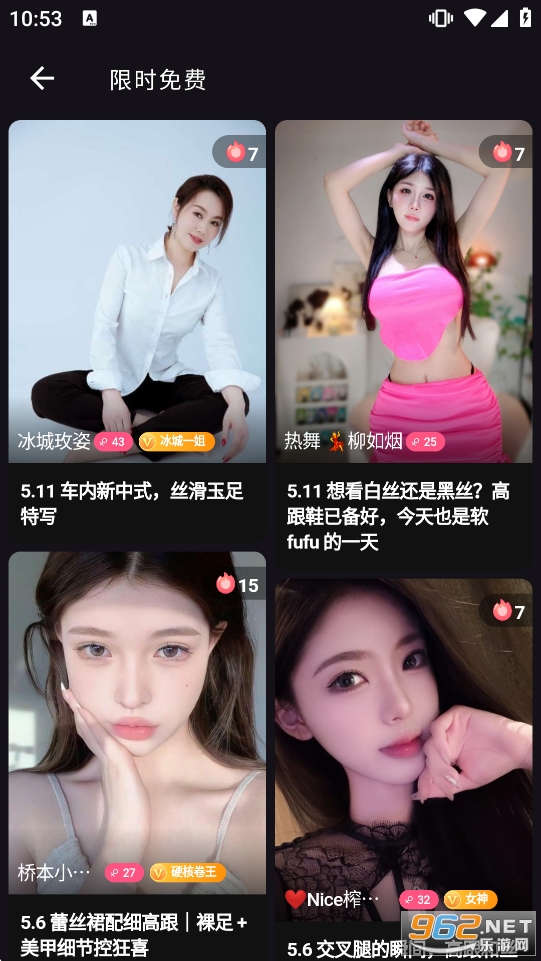 ������Ƶapp�ٷ���