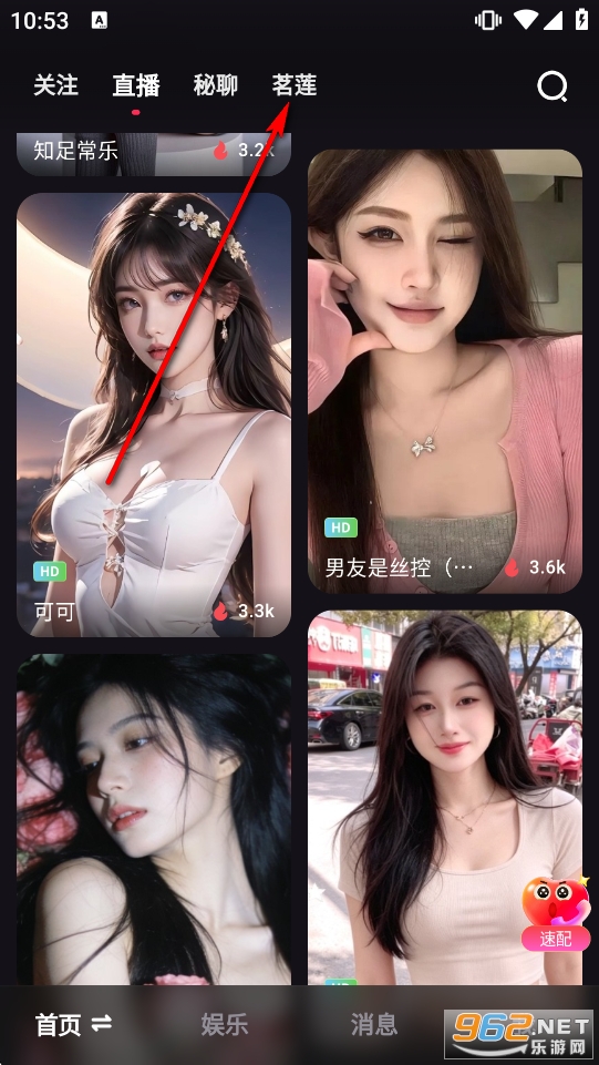 ������Ƶapp�ٷ���