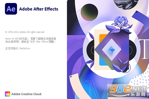 Adobe After Effects2022�ƽ��