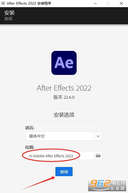 Adobe After Effects2022�ƽ��