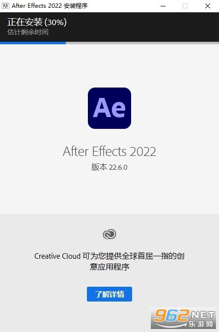 Adobe After Effects2022�ƽ��