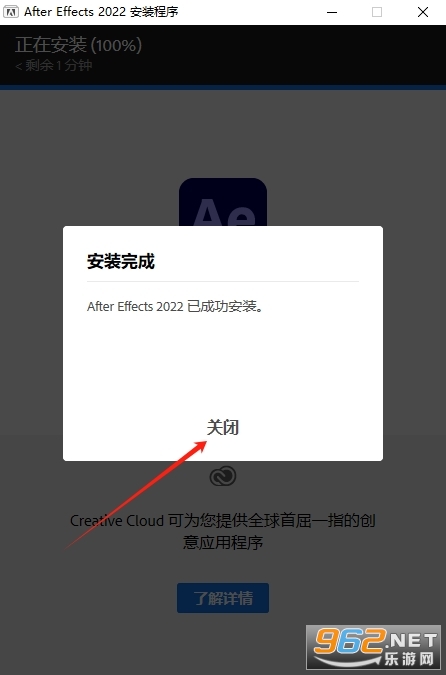 Adobe After Effects2022�ƽ��