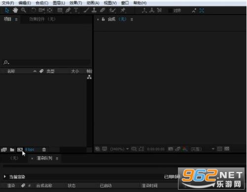 Adobe After Effects2022�ƽ��