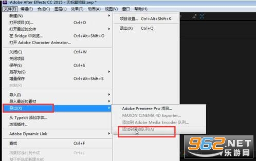 Adobe After Effects2022�ƽ��